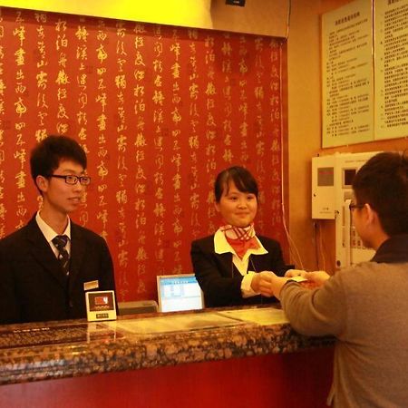 Greentree Inn Guiyang Penshuichi Business Hotel Εξωτερικό φωτογραφία