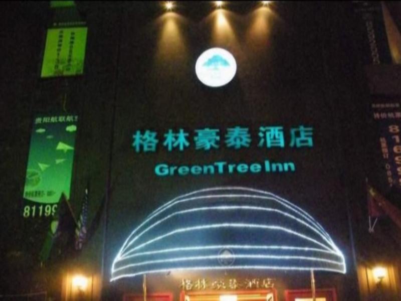 Greentree Inn Guiyang Penshuichi Business Hotel Εξωτερικό φωτογραφία