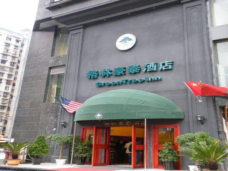Greentree Inn Guiyang Penshuichi Business Hotel Εξωτερικό φωτογραφία