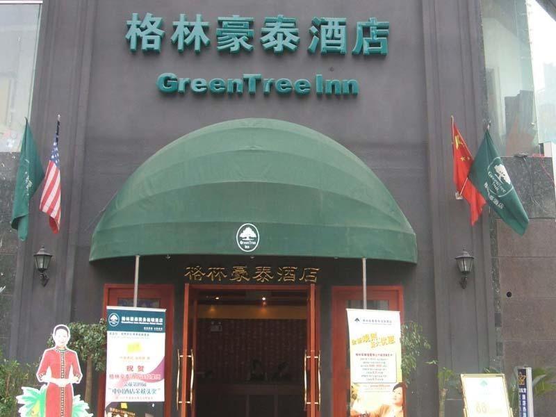 Greentree Inn Guiyang Penshuichi Business Hotel Εξωτερικό φωτογραφία