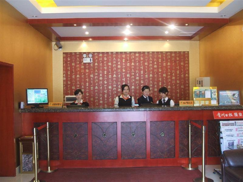 Greentree Inn Guiyang Penshuichi Business Hotel Εξωτερικό φωτογραφία