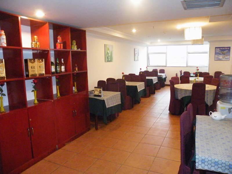 Greentree Inn Guiyang Penshuichi Business Hotel Εξωτερικό φωτογραφία