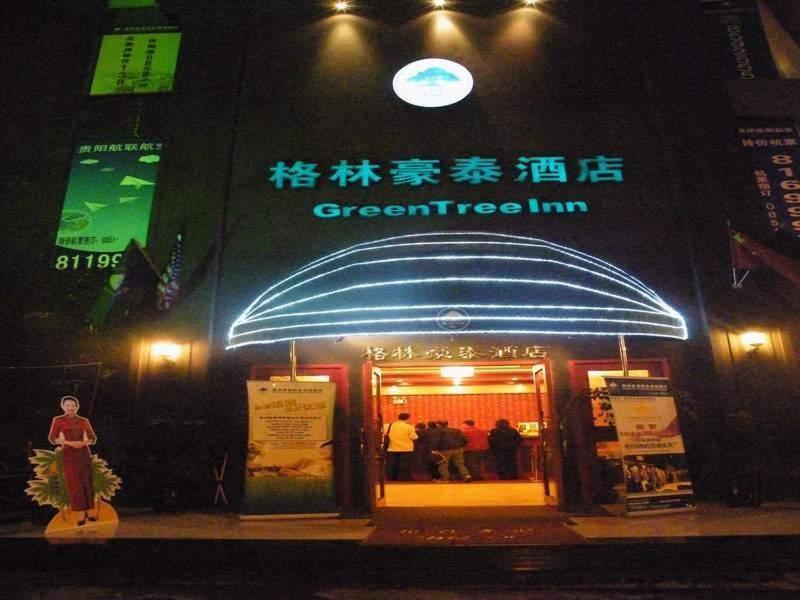Greentree Inn Guiyang Penshuichi Business Hotel Εξωτερικό φωτογραφία