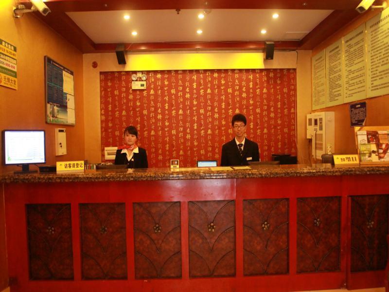 Greentree Inn Guiyang Penshuichi Business Hotel Εξωτερικό φωτογραφία