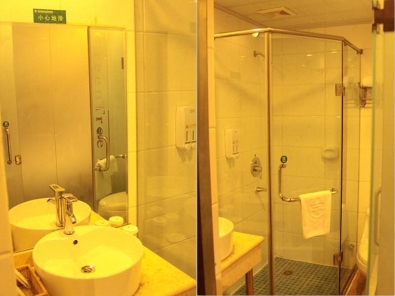 Greentree Inn Guiyang Penshuichi Business Hotel Εξωτερικό φωτογραφία