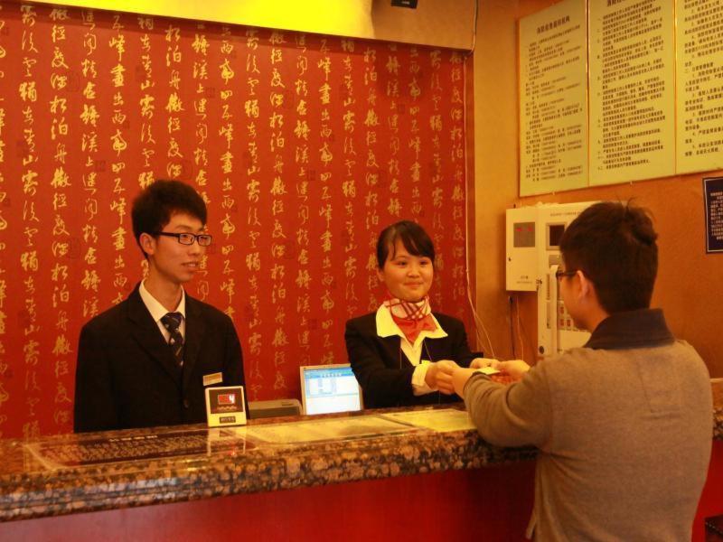 Greentree Inn Guiyang Penshuichi Business Hotel Εξωτερικό φωτογραφία